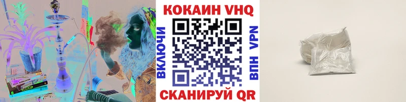 Наркошоп купить МАРИХУАНА  АМФ  МЕФ  Нефтекамск