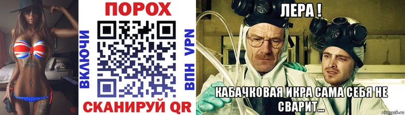 Купить где  Нефтекамск  АМФ 98% 