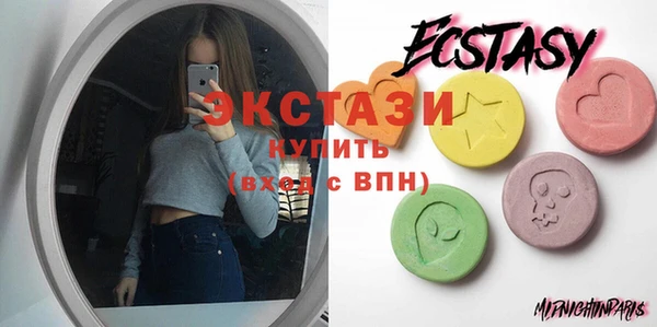 бутират Киреевск