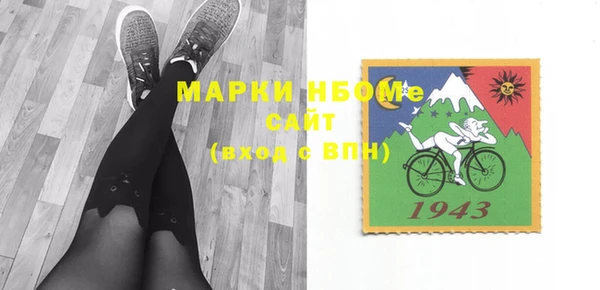 прущий лед Киренск