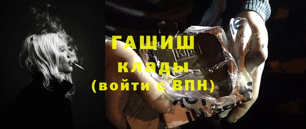 дистиллят марихуана Кодинск