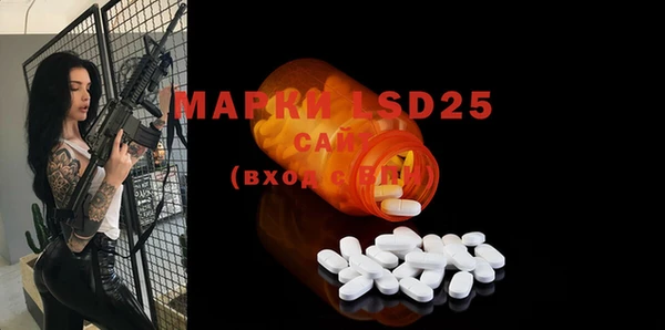 кокаин колумбия Карпинск