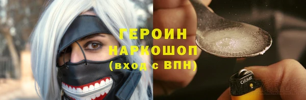 кокаин колумбия Кинешма