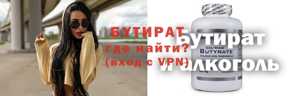 кокаин колумбия Карпинск