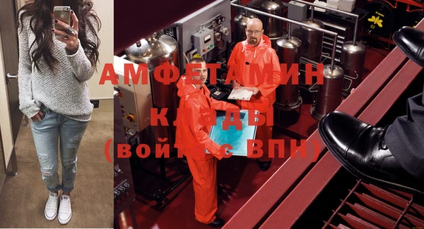 метадон Касимов