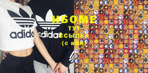 кокаин колумбия Карпинск