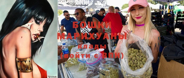 кокаин VHQ Карталы