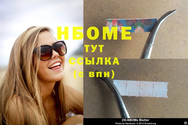 кокаин колумбия Карпинск