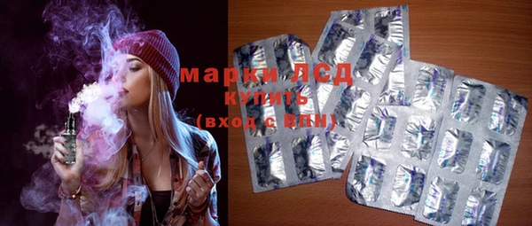 кокаин колумбия Кинешма