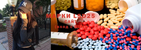 кокаин колумбия Карпинск