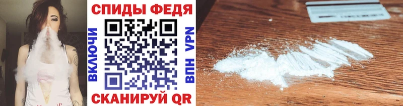 Купить  Нефтекамск  Метамфетамин пудра 