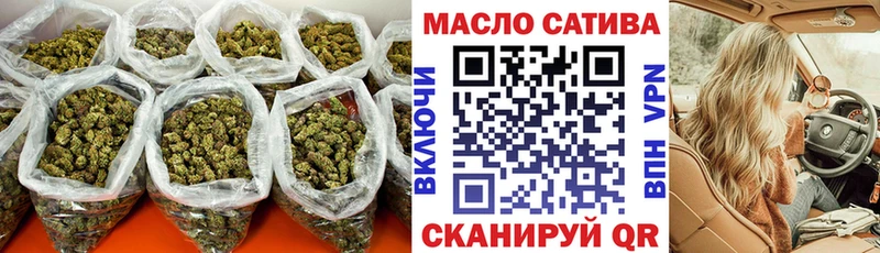 Купить  Нефтекамск  Дистиллят ТГК вейп с тгк 