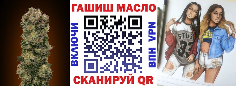 Дистиллят ТГК жижа Нефтекамск